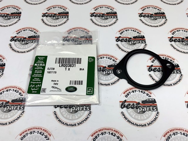 LR003831 LAND ROVER Прокладка EGR-клапана рециркуляции купить в Ирпень