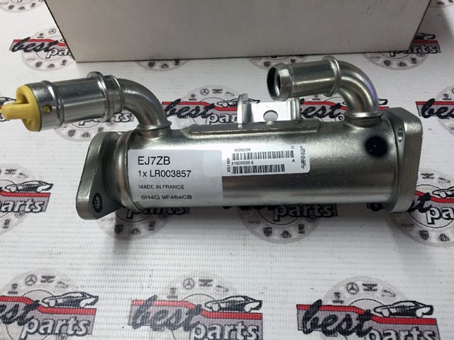 LAND ROVER LR003857 Радиатор системы EGR в наличии Кривой Рог