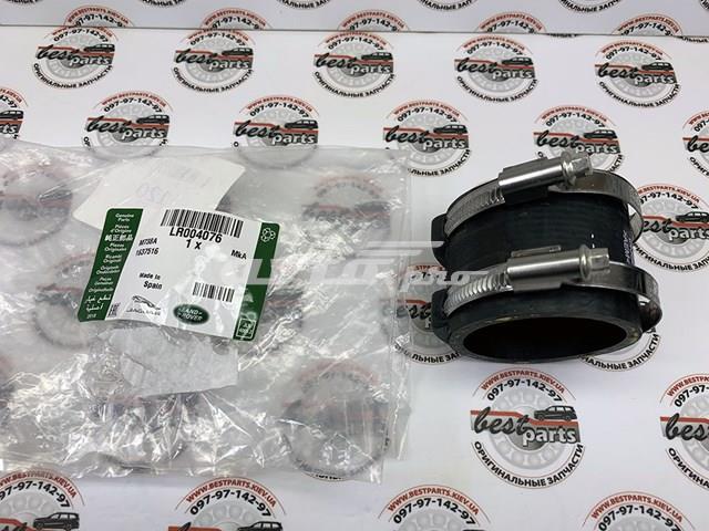 Соединительная перемычка впускных коллекторов LR004076 LAND ROVER
