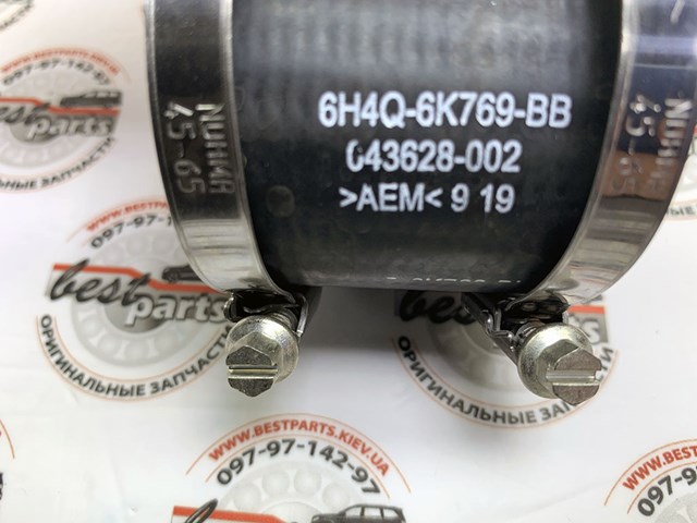LR004076 LAND ROVER Соединительная перемычка впускных коллекторов купить в Черкассы