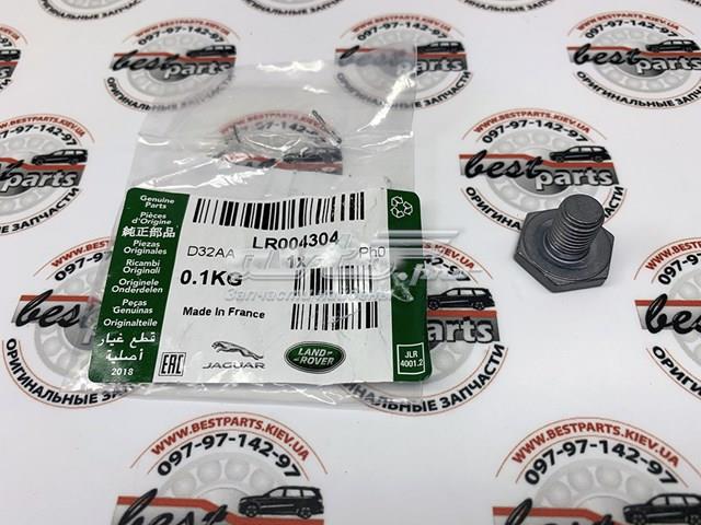 LR004304 Пробка поддона двигателя купить Полтава