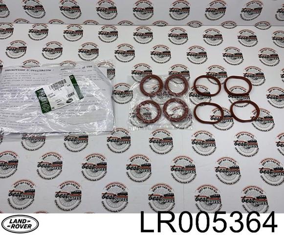 LAND ROVER LR005364 Прокладка впускного коллектора в наличии Павлоград
