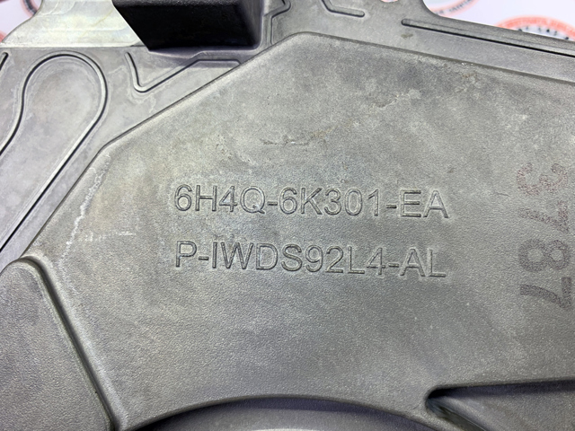 LAND ROVER LR005539 Сальник коленвала задний в наличии Черкассы