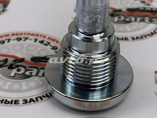 LR005643 Пробка поддона АКПП купить Ирпень