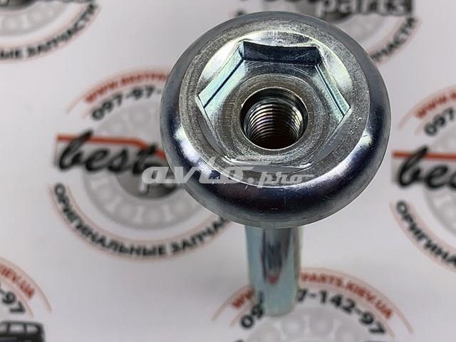 LR005643 LAND ROVER Пробка поддона АКПП купить в Черновцы
