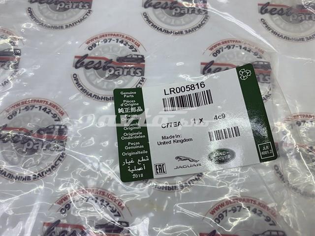 LR005816 LAND ROVER Воздушный фильтр купить в Сумы