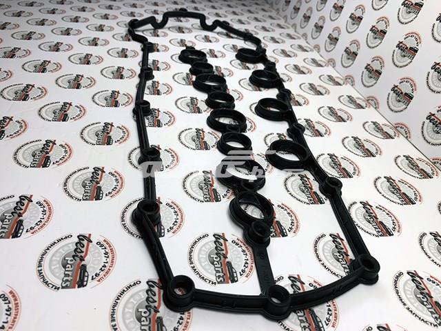 LAND ROVER LR005897 Прокладка клапанной крышки двигателя левая в наличии Ирпень