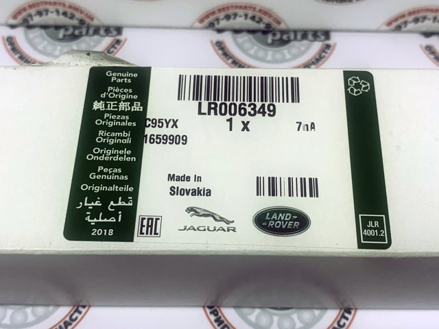 Левый катафот заднего бампера LR006349 LAND ROVER