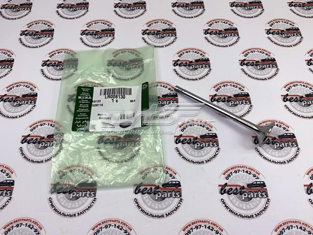 LR008130 LAND ROVER Выпускной клапан купить в Ирпень