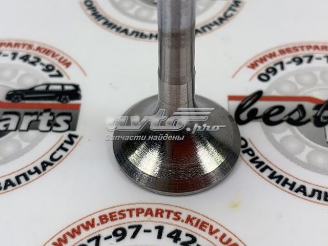 LR008130 LAND ROVER Клапан выпускной купить в Ирпень