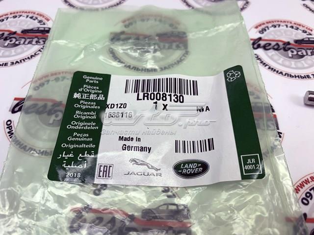 LR008130 LAND ROVER Клапан выпускной купить в Хмельницкий
