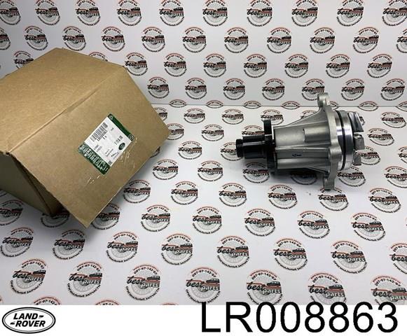LAND ROVER LR008863 Помпа в наличии Винница