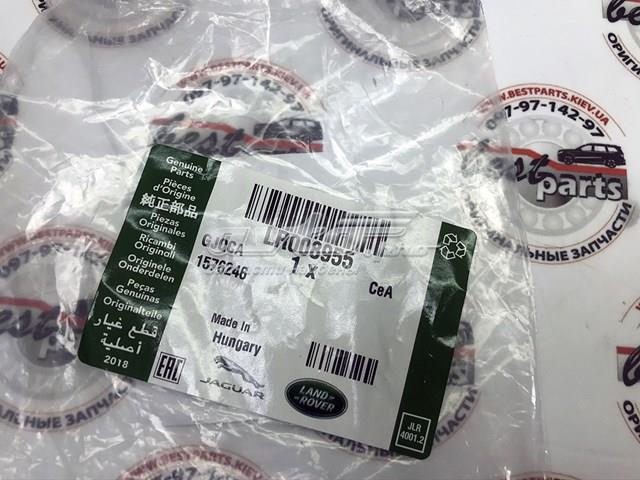 LR008955 LAND ROVER Муфта Haldex купить в Ирпень