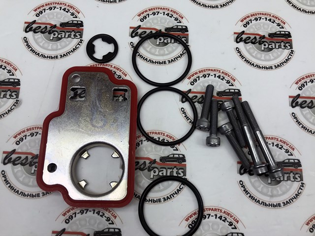 LR008955 LAND ROVER Муфта Haldex купить в Каменское