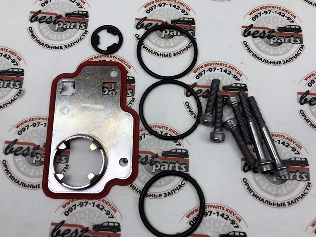 LR008955 LAND ROVER Муфта Haldex купить в Львов