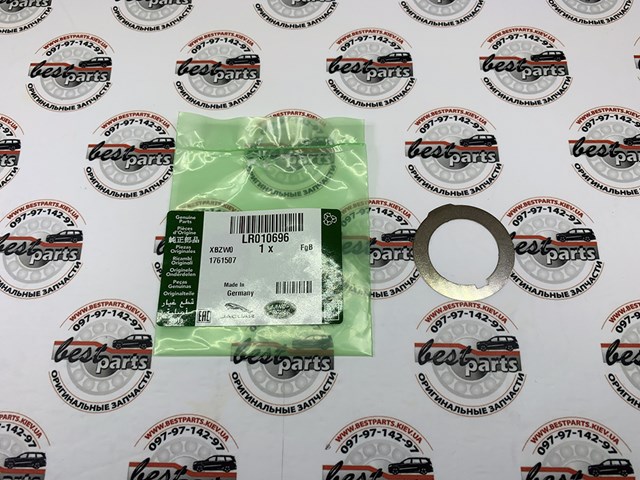 LR010696 LAND ROVER Сальник коленвала двигателя передний купить в Хмельницкий