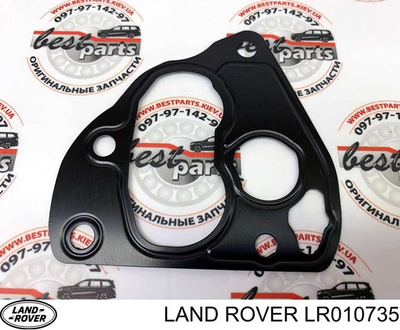LAND ROVER LR010735 Прокладка масляного фильтра в наличии Львов