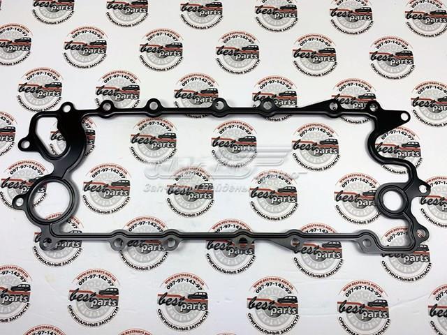 LR010770 LAND ROVER Прокладка радиатора масляного купить в Черкассы