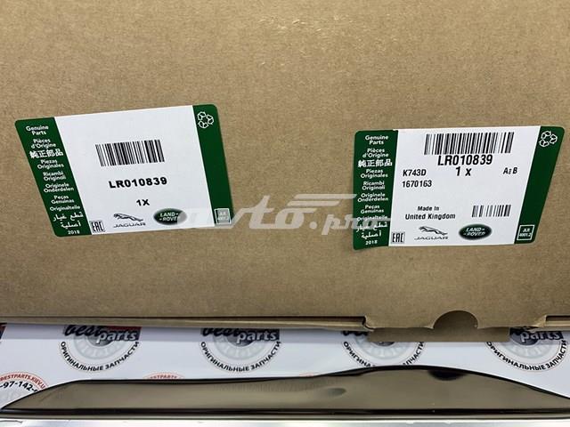 Прокладка выпускного коллектора, правая LR010839 LAND ROVER