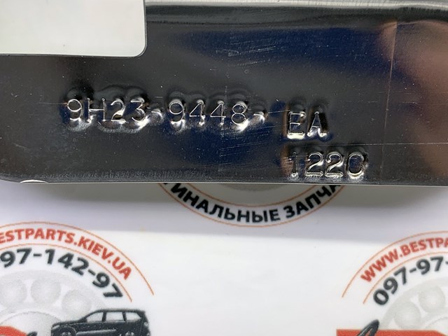 LR010839 LAND ROVER Прокладка выпускного коллектора правая купить в Харьков