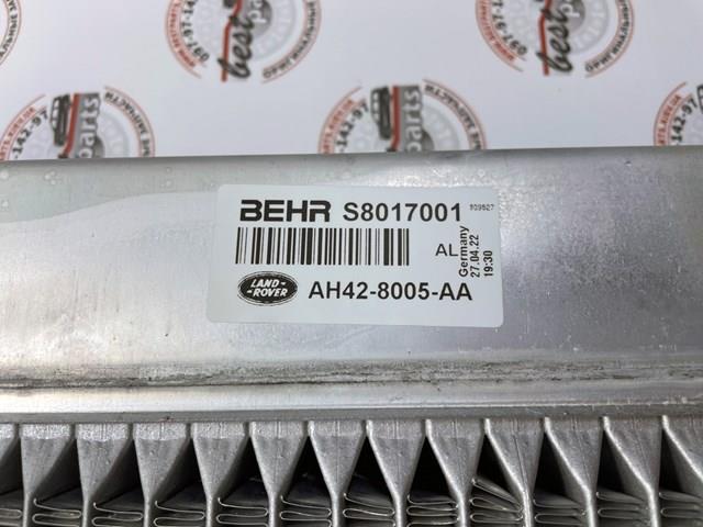 LAND ROVER LR010964 Радиатор охлаждения двигателя в наличии Каменское