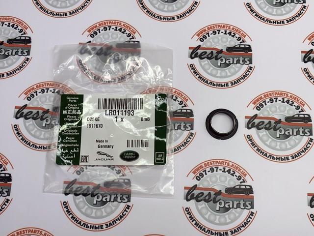 LAND ROVER LR011193 Кронштейн датчика парктроника задний боковой в наличии Сумы