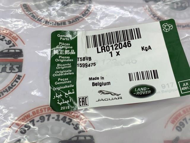 LAND ROVER LR012046 Рычаг-поводок стеклоочистителя заднего стекла в наличии Полтава