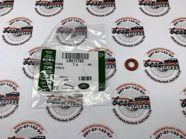 LAND ROVER LR012785 Шайба форсунки в наличии Павлоград