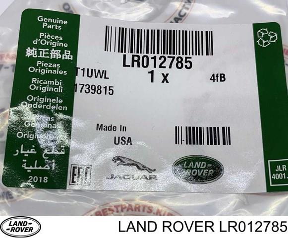 LAND ROVER LR012785 Шайба форсунки верхняя в наличии Николаев