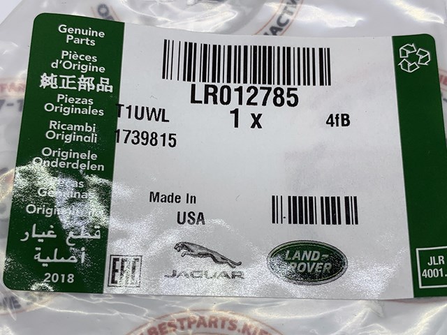 LR012785 LAND ROVER Шайба форсунки купить в Львов