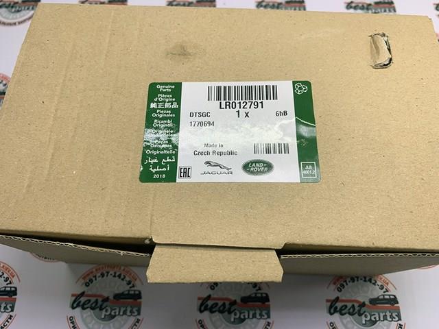 LAND ROVER LR012791 Замок водительской двери в наличии Винница