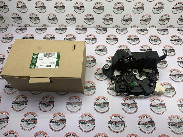 LR012791 LAND ROVER Замок двери передней левой купить в Ужгород