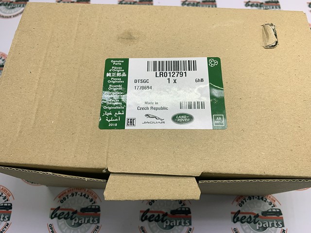LR012791 LAND ROVER Замок двери передней левой купить в Ровно