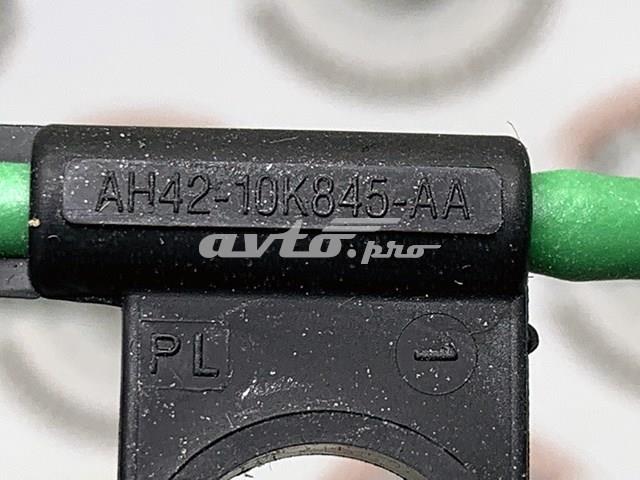 LR012824 LAND ROVER Датчик износа тормозных колодок передний купить в Харьков