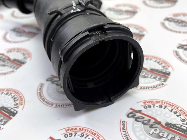 LR013684 купить Ирпень