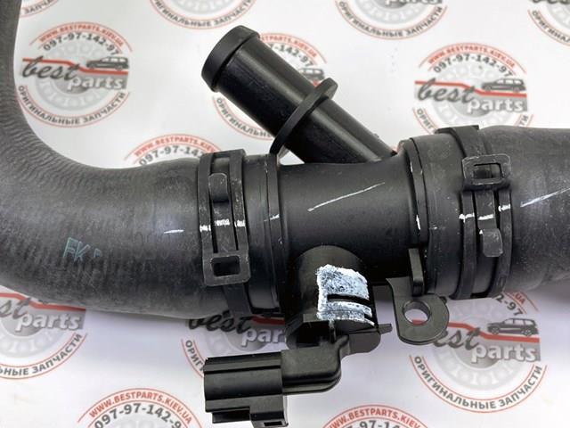 LR013684 купить Ирпень