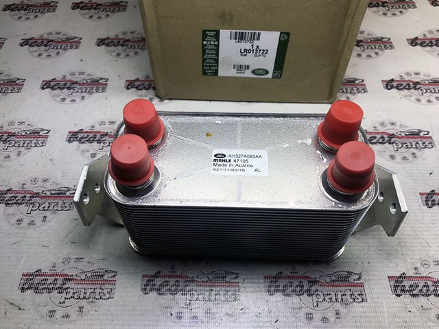LR013722 LAND ROVER Радиатор масляный (холодильник), под фильтром купить в Черкассы