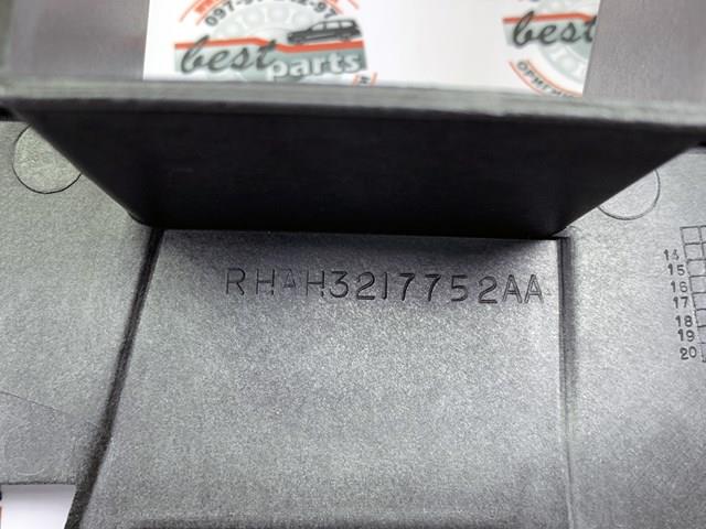 LAND ROVER LR013864 Кронштейн бампера переднего правый в наличии Павлоград