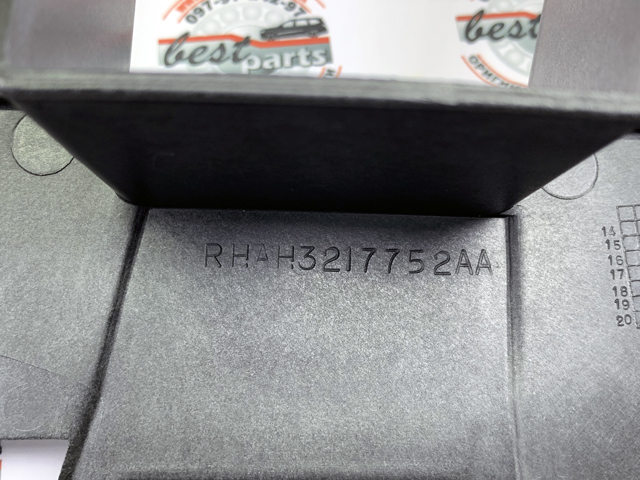 LAND ROVER LR013864 Кронштейн бампера переднего правый в наличии Чернигов