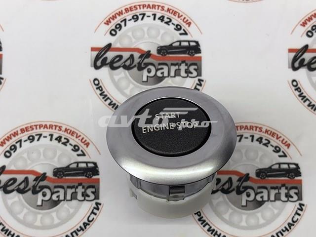 Кнопка стоп-старт LR014015 LAND ROVER