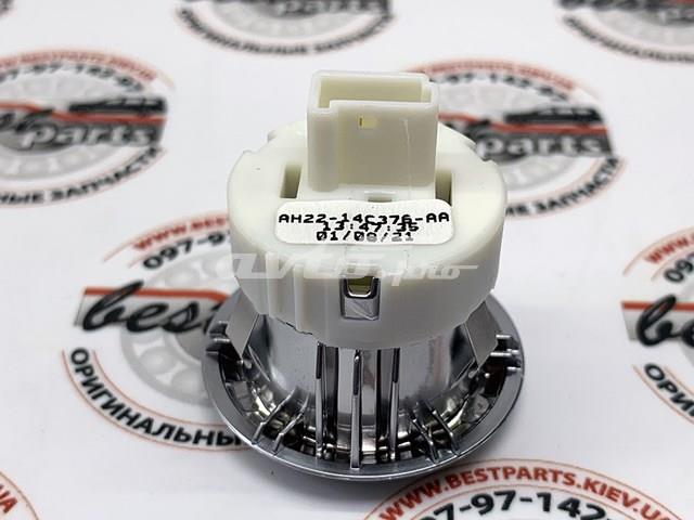 LR014015 LAND ROVER Кнопка запуска двигателя купить в Харьков