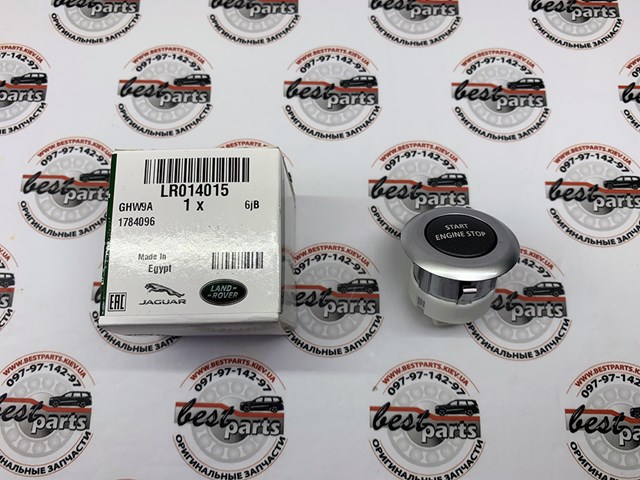 LAND ROVER LR014015 Кнопка старт-стоп в наличии Харьков