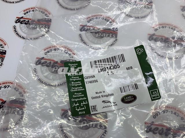 Прокладка передней крышки двигателя, V-образная LR014305 LAND ROVER