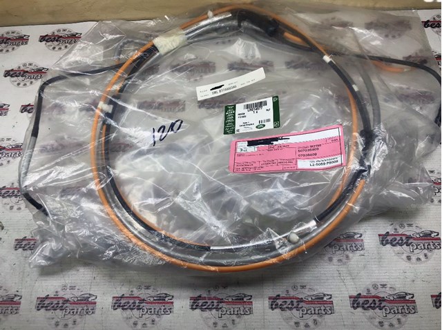 LR014977 LAND ROVER купить в Хмельницкий