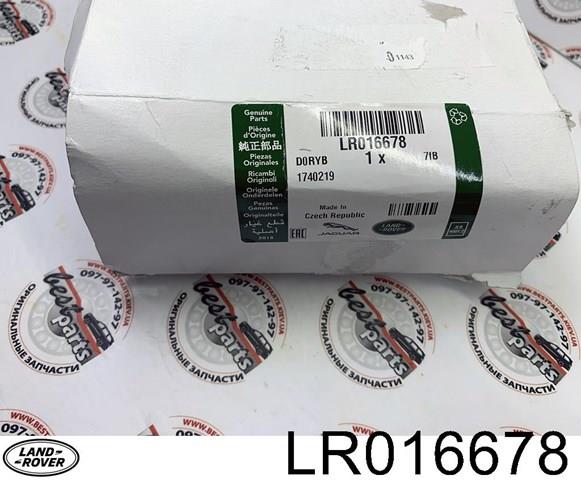LAND ROVER LR016678 Замок крышки багажника (двери 3/5-й задней) в наличии Чернигов