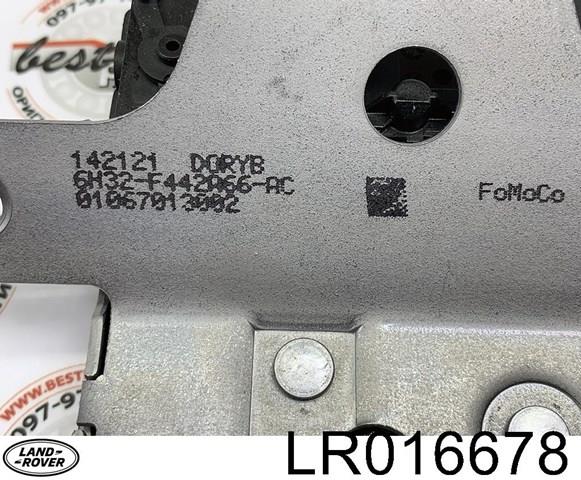 LAND ROVER LR016678 Замок багажника в наличии Житомир