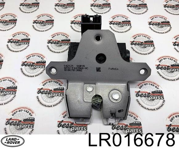 LR016678 Замок багажника купить Черновцы