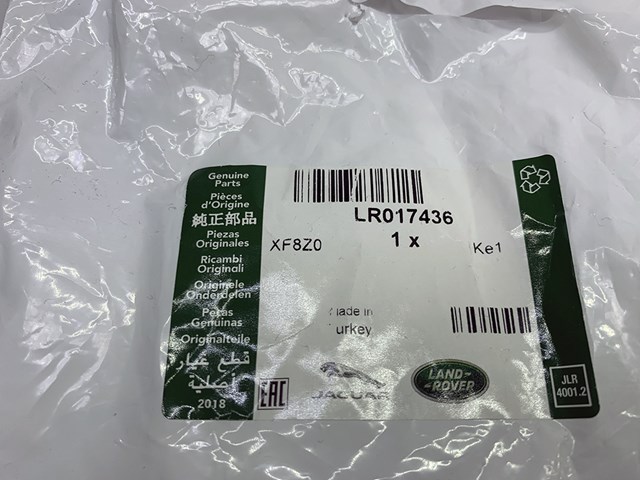 LAND ROVER LR017436 Ремкомплект форсунок в наличии Черкассы
