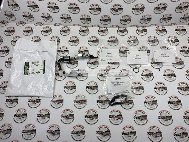 LAND ROVER LR017436 Ремкомплект форсунки в наличии Николаев