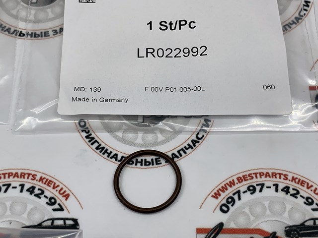 LAND ROVER LR017437 Ремкомплект форсунок в наличии Ирпень